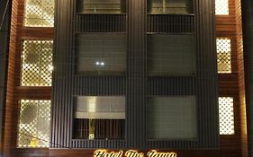 Hotel The Lamp